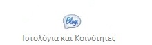 blogs