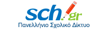 sch